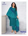 Chief Guest Vol 42 By Deeptex Cotton Printed Dress Material Exporters In India